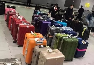 向阳行李托运公司