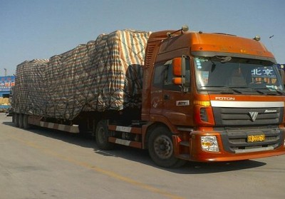 向阳整车运输公司